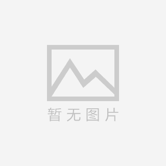 有機蘋果生產(chǎn)區(qū)域選擇